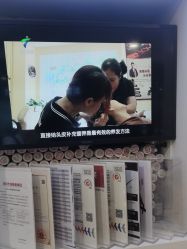 -诗碧曼养发