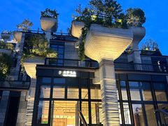 -加伍磅健身(千树店)