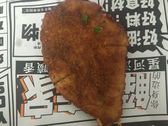 -乐彡炸串·烤苕皮(西单华威约饭街店)