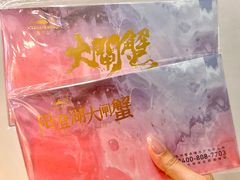-华润万家(荔湾店)