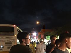 -原住民美食石板烤肉山猪肉