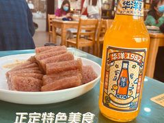-正顺饸饹馆(中土商务楼店)