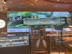 -UH祐禾(武汉武商MALL店)
