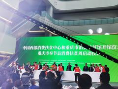 -渔人湾码头海鲜市场负二楼
