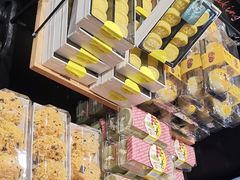 -Caidie Bakery采蝶轩(百越店)