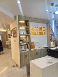 点击看大图 -米兰贝贝·高端儿童摄影旗舰店