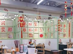 -巴卤社老火锅(财富店)