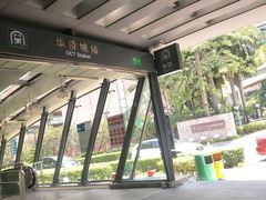 -深圳海景嘉途酒店(东翼楼)