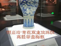 -桂林博物馆