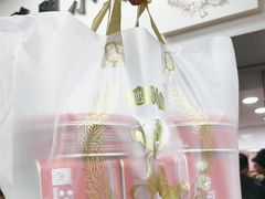 -珍妮曲奇聪明小熊(尖沙咀店)