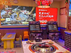 -徐家屯铁锅炖(宋家庄店)