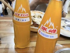 汽水-刘老虎肉丸糊辣汤(总店)