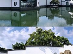 -荣阳楼(山塘街店)