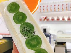 晴王葡萄三明治-Fruwich果明治(西单更新场店)