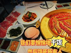 -猪啊牛呀羊啊铜盘烤肉(正大广场店)