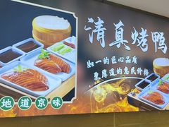 -紫光园(劲松店)