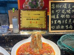 -庭苑饭香·生态餐厅(动物园店)