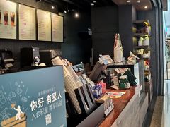-星巴克(广州白云万达2层店)
