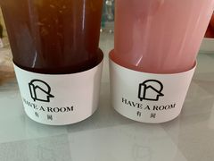 -HAVE A ROOM·有间质果(总店)