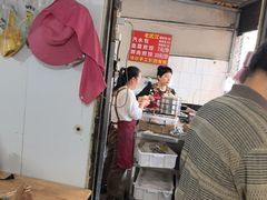 -王氏烧麦大骨汤水饺
