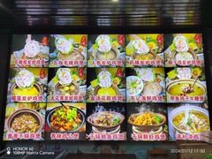 -东记炭炉·海鲜鸡煲(龙华店)