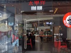 门面-瑞幸咖啡(解放碑英利大融城店)