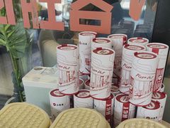 -必胜客(阿罗海店)