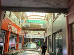 -鲨鱼皮汽车凹陷玻璃修复(静安店)