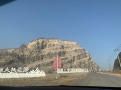 -玉龙湾滑雪场