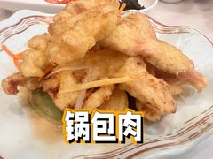 -京滨饭店·餐厅(阜外大街店)