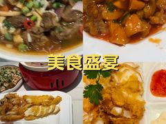 -旺达·福州菜(正大广场店)