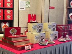 -炉忆家宴(京东店)