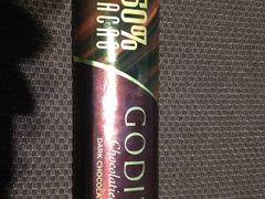 045-GODIVA(万象城店)