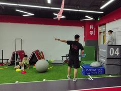 -育健帕里西青少年体能训练中心(朝阳门店)