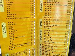 -成都老码头火锅(旺角店)