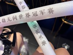 -里堂派对·独栋团建聚会小院轰趴馆(三圣乡店)