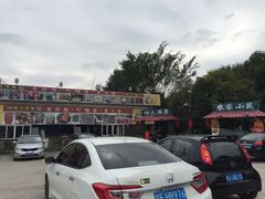 -园林美食城·本土农家菜(杨和镇店)