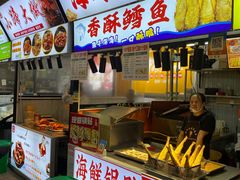 -大学城夜市