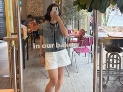 -OUR Bakery(三里屯太古里店)