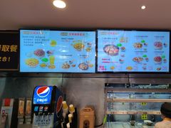 -真功夫(彩田路店)