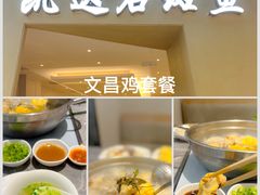 -张凯达·深海石斑鱼潮汕火锅(十五年品牌•虹桥天街店)