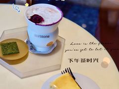 -tea'stone (万象天地店)