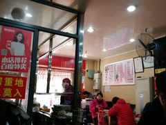 -潘国仙耳光馄饨(黄家阙路店)
