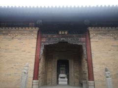 -西安关中民俗艺术博物院