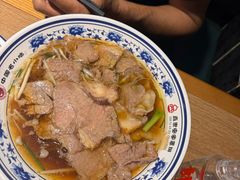 -直隶安家罩饼(复兴路店)