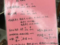-黄连大头华烧鹅(萧地大马路店)