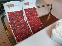 -左庭右院鲜牛肉火锅(新梅广场店)