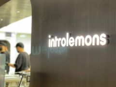 -introlemons(北京西单更新场店)