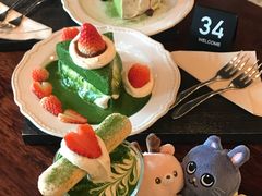 青苔浓抹特调-luutosa  cafe & tea 鹿兔山