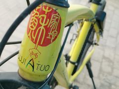 -阳台山自然风景区